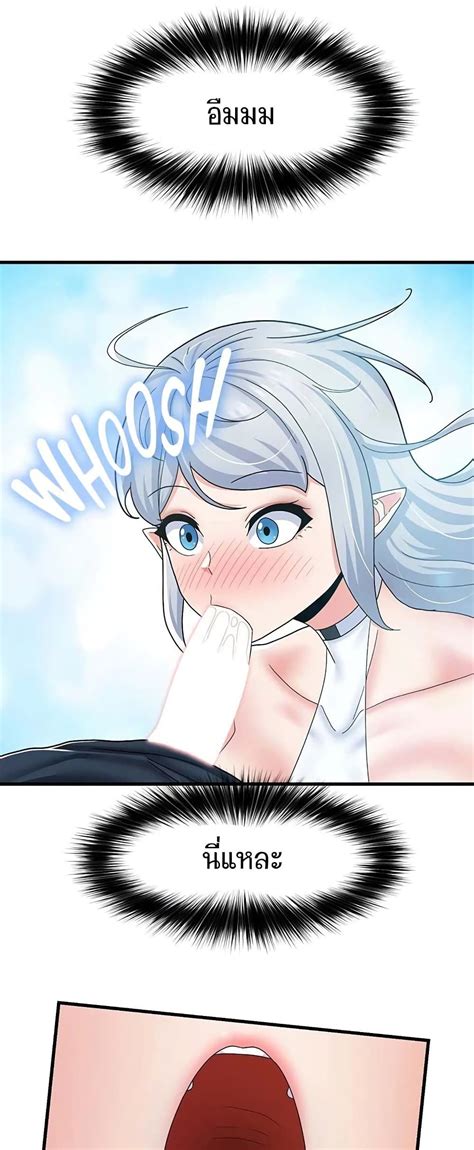 Absolute Hypnosis in Another World Manga .